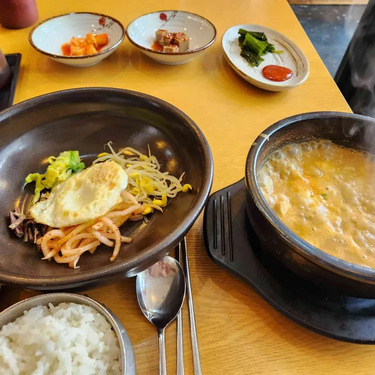 순두부와청국장  대표 사진