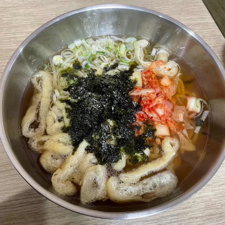 서초우동 - 일산 우동, 쫄면 맛집 | 다이닝코드, 빅데이터 맛집검색