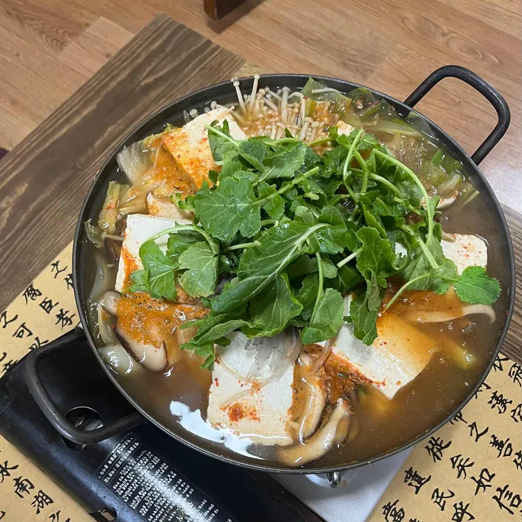 우리콩두부마을 대표 사진