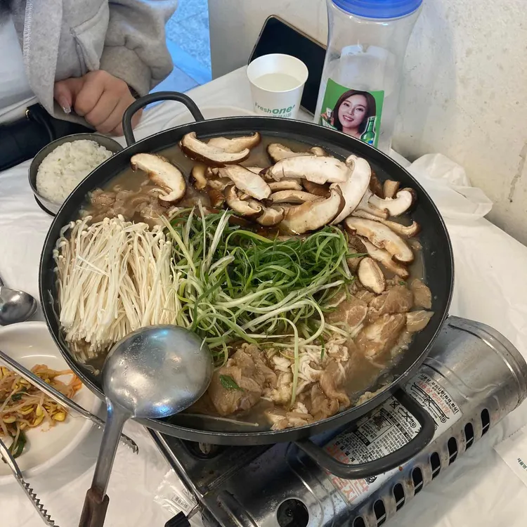 황남식당 대표 사진