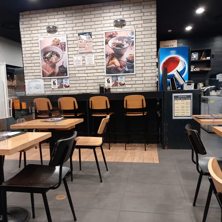 아비꼬 대표 사진