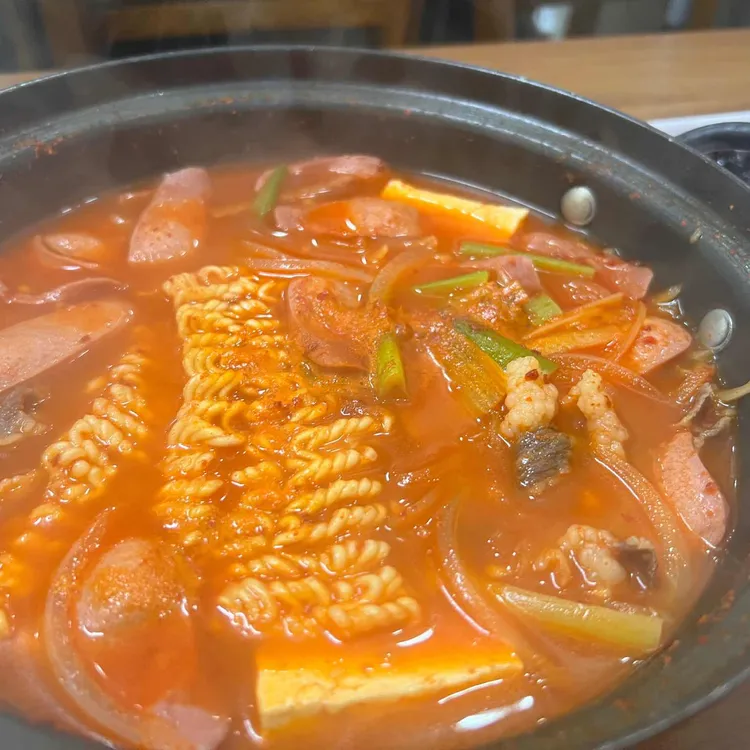 유식당 대표 사진