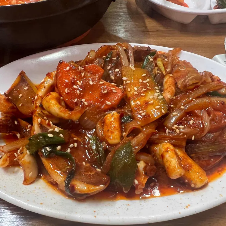 유식당 대표 사진