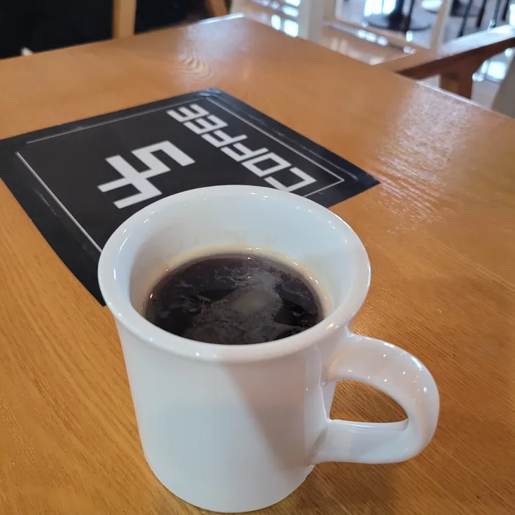 45coffee 대표 사진