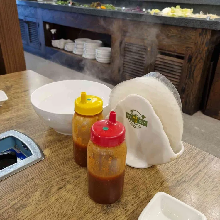 월남쌈김상사 대표 사진