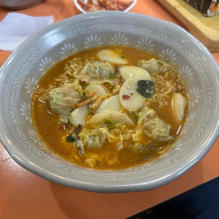 먹보대장 대표 사진