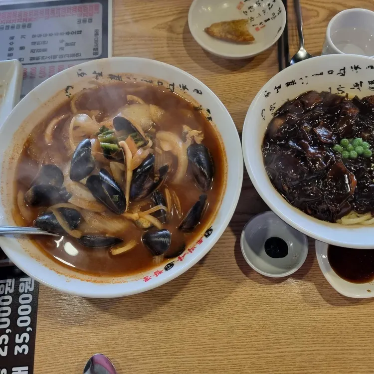 조박사짬뽕 대표 사진