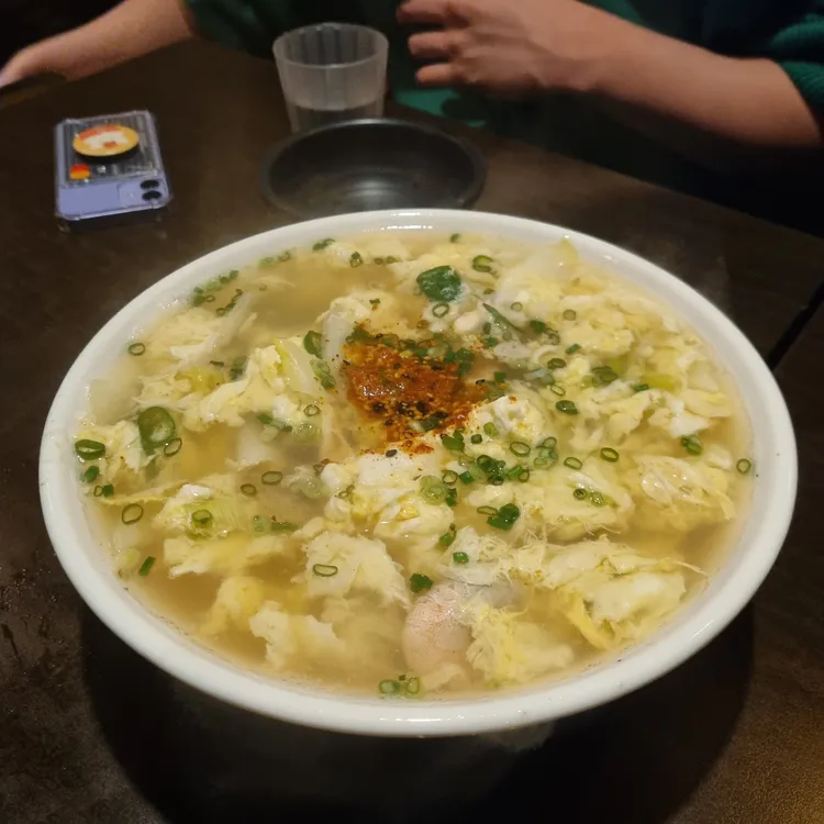 하리네즈미 대표 사진