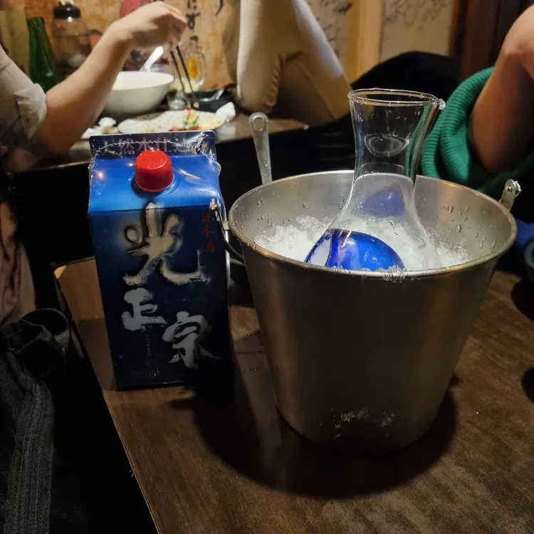 하리네즈미 대표 사진