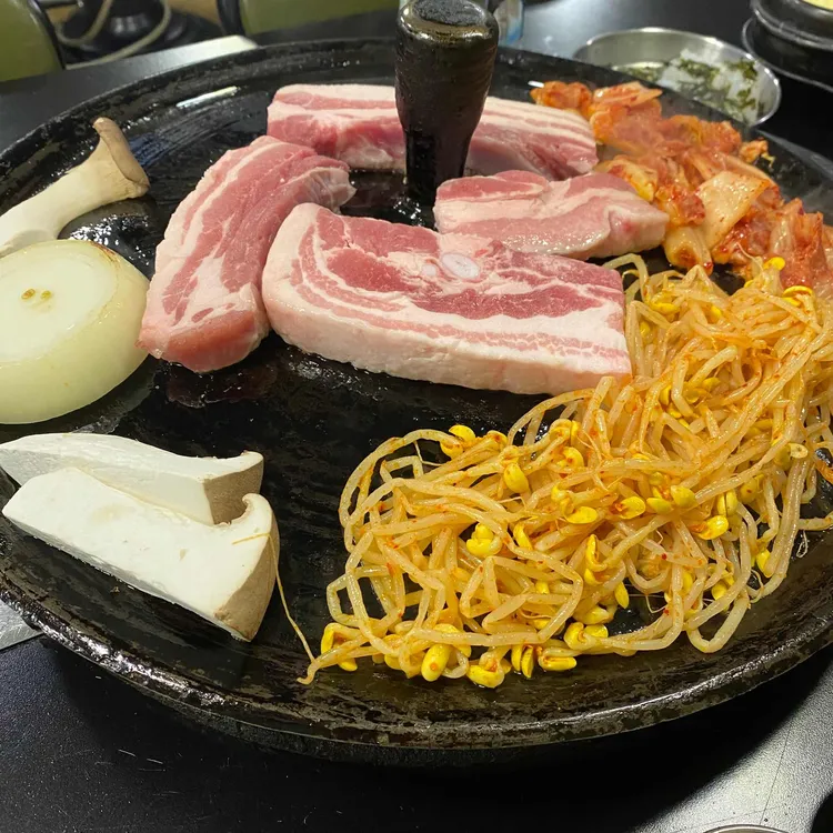 콩삼김삼 사진 1