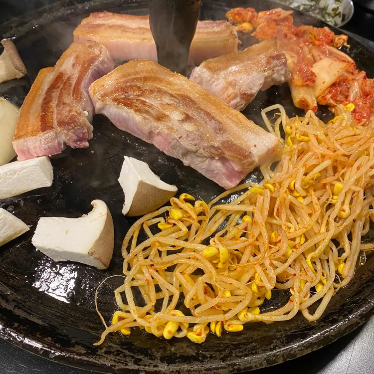 콩삼김삼 사진 2