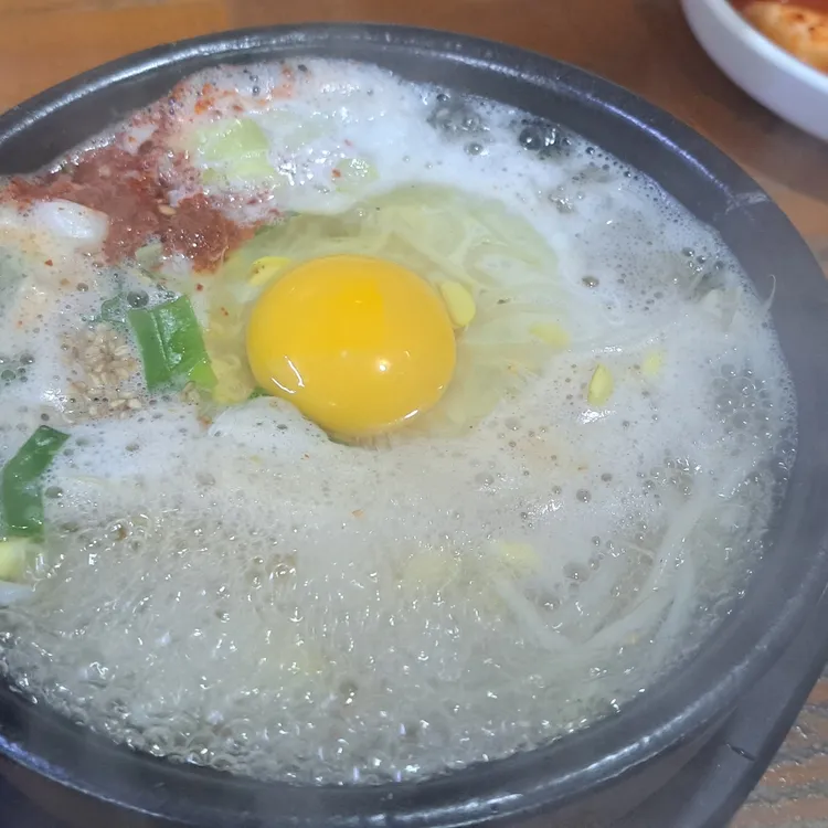 전주콩나물해장국 대표 사진