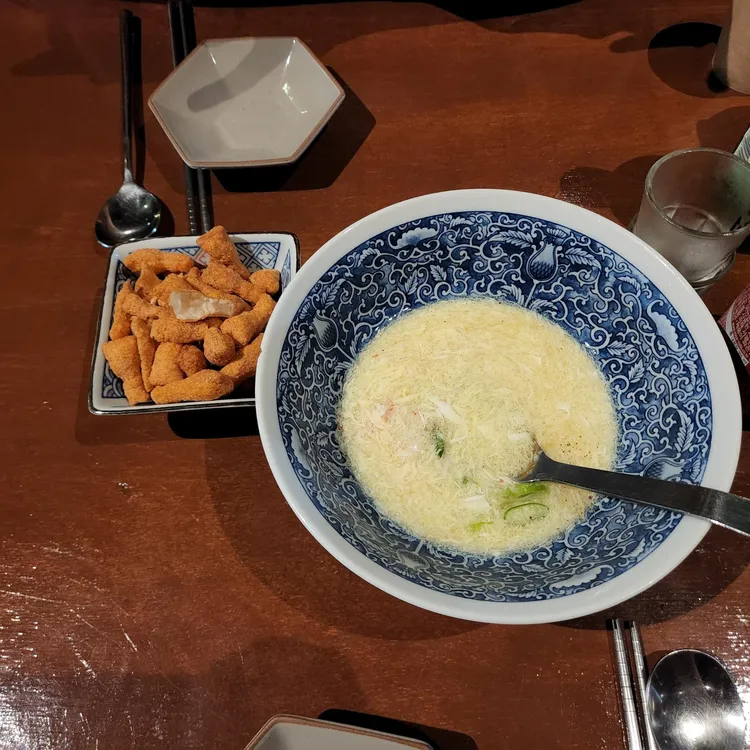 가취 대표 사진