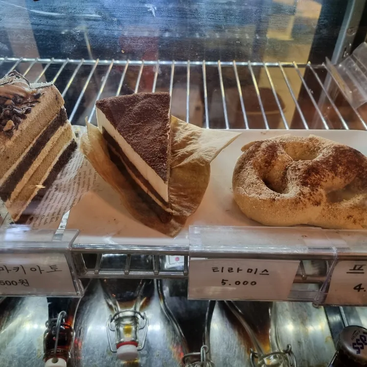 크레마스토리 대표 사진