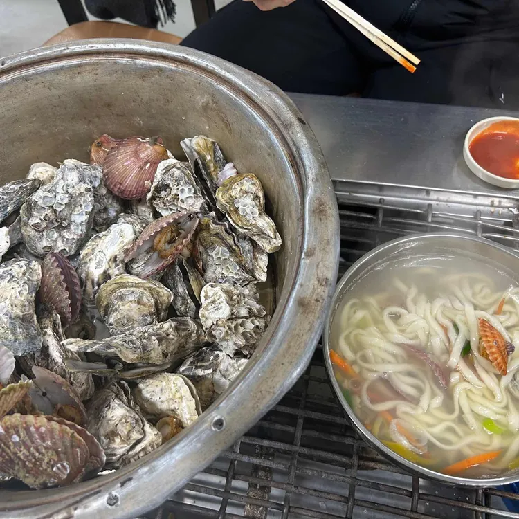 은지굴수산 대표 사진