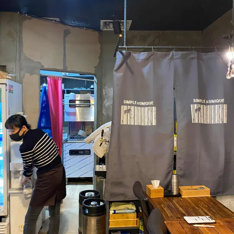 송송카츠 대표 사진