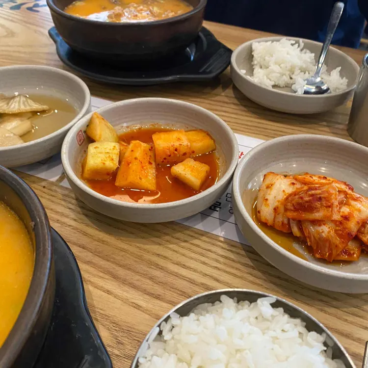 더 진국 대표 사진