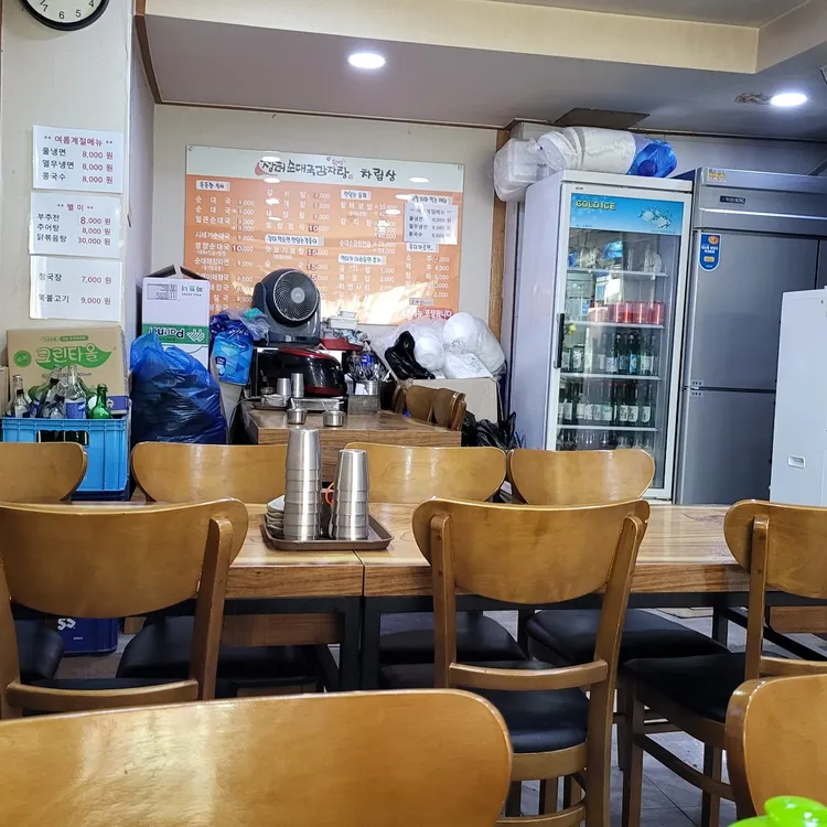 돈애랑장터순대국감자탕 대표 사진