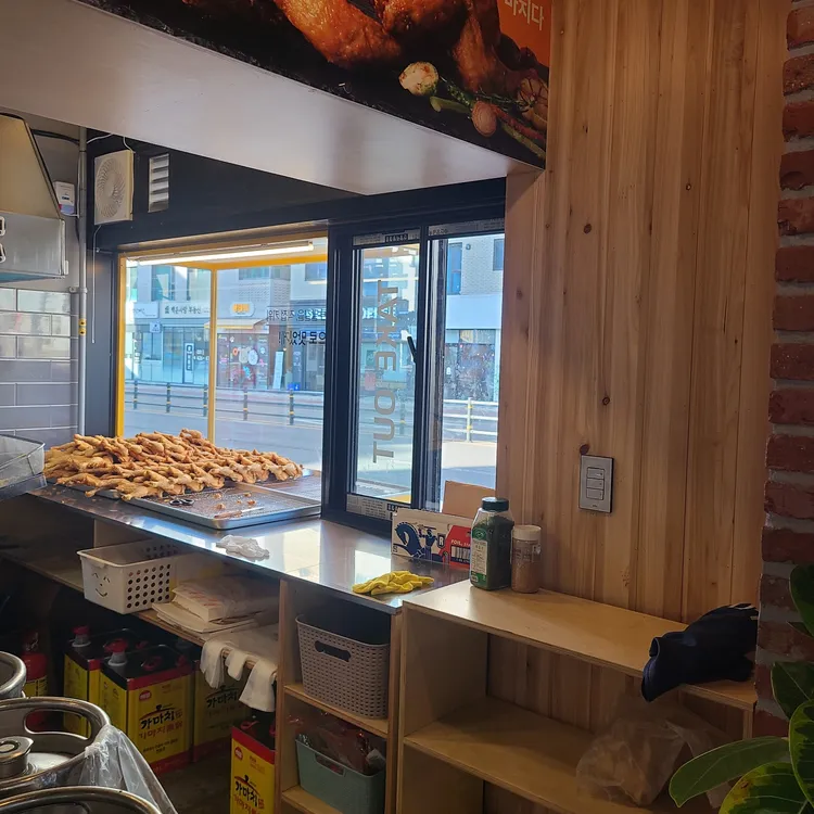 가마치통닭 대표 사진