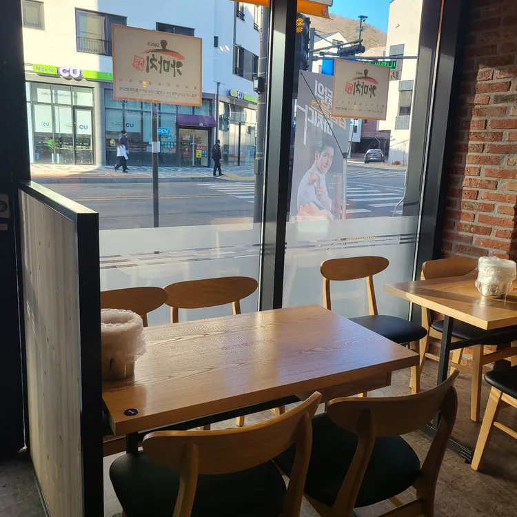가마치통닭 대표 사진