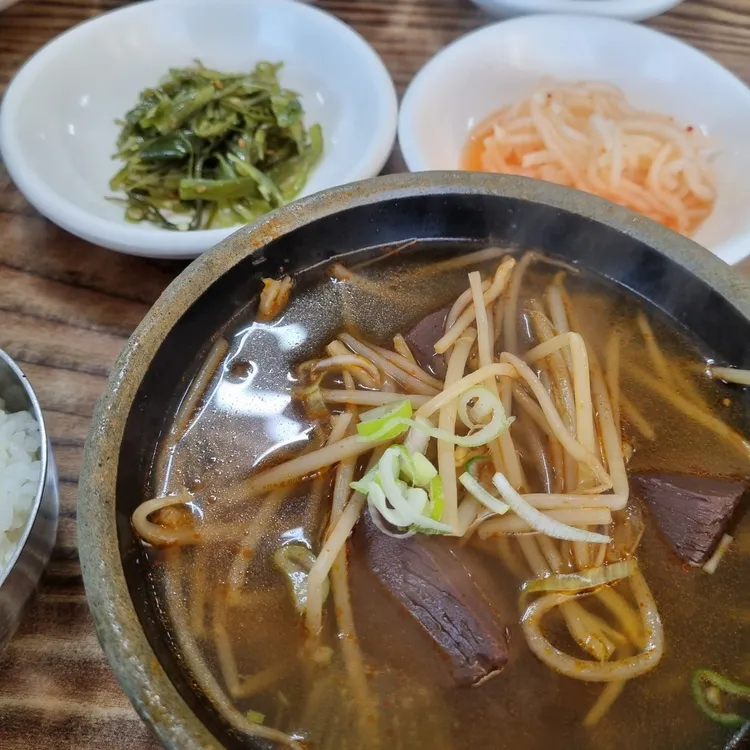 청호집 대표 사진