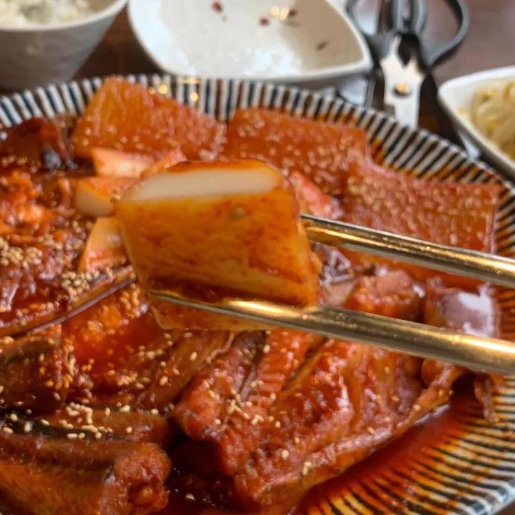 용덕장코다리 대표 사진