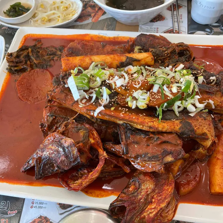 황금코다리 대표 사진