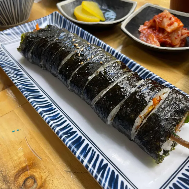 우리정분식 대표 사진