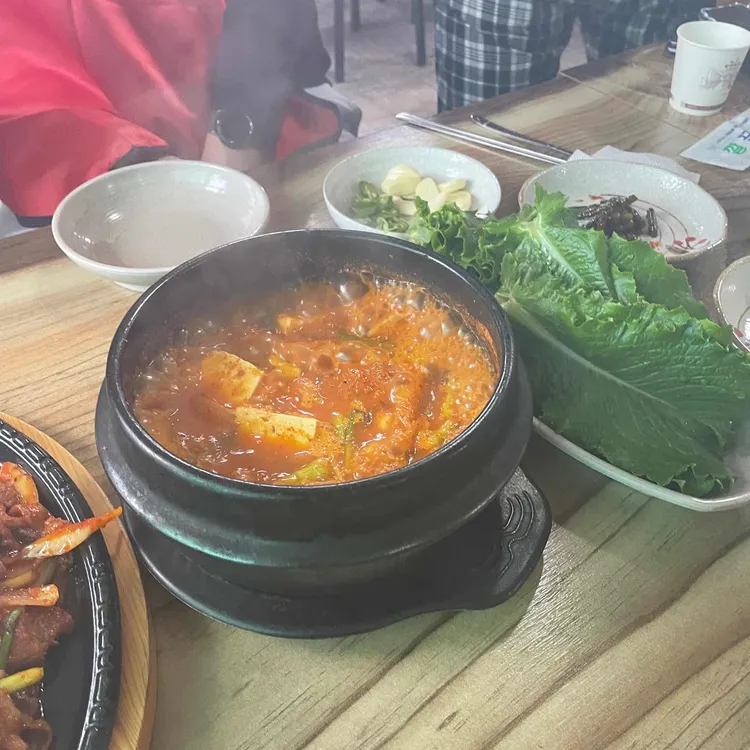 산마루식당 대표 사진