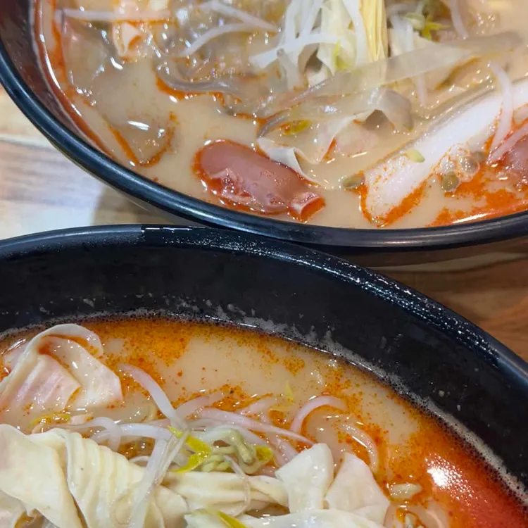 라쿵푸 사진 2