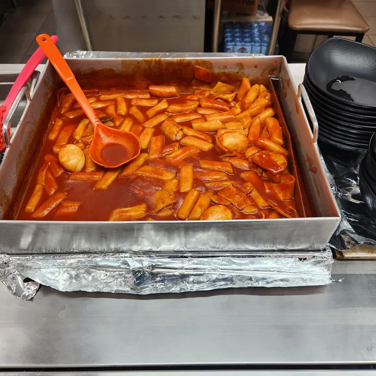 꼭미남떡볶이 - 성남 떡볶이, 순대 맛집 | 다이닝코드, 빅데이터 맛집검색