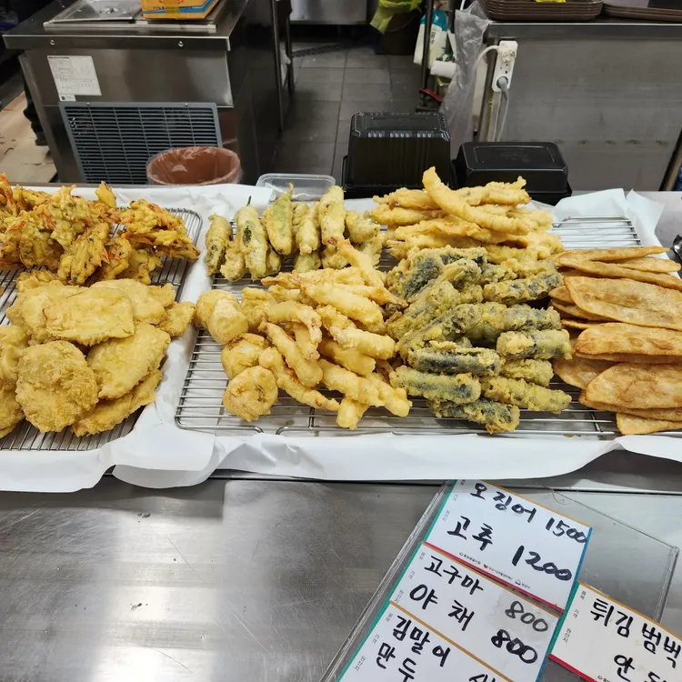 꼭미남떡볶이 대표 사진