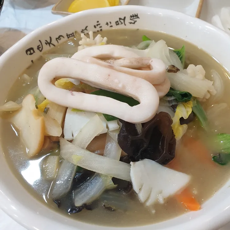 화룡대반점 대표 사진