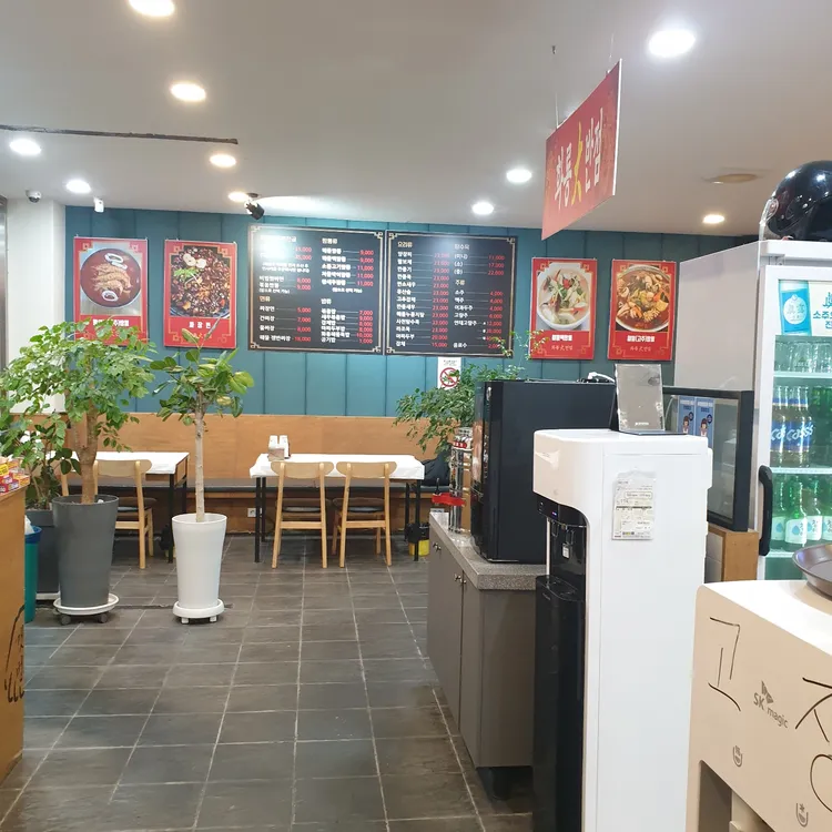 화룡대반점 대표 사진
