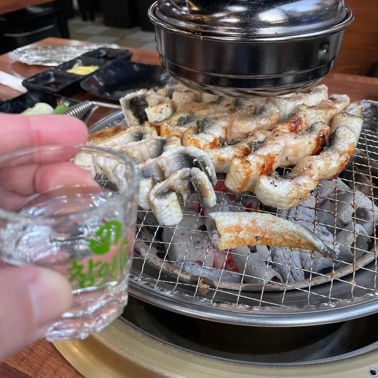 폭풍장어 대표 사진