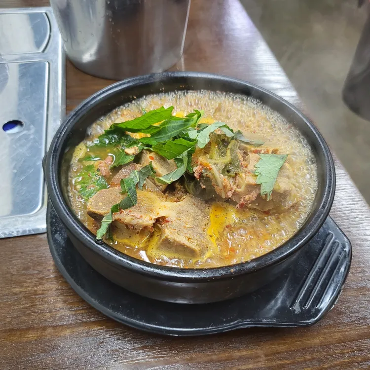 남도감자탕 대표 사진