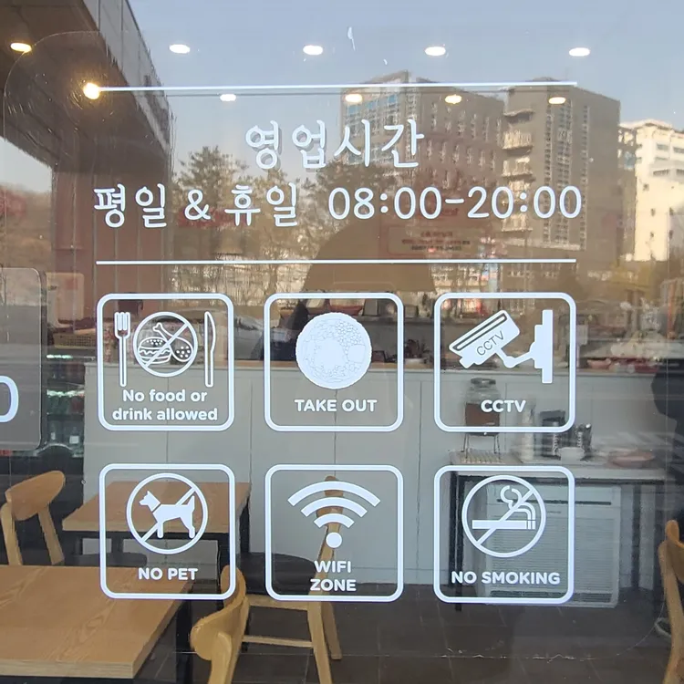 소풍가는날 대표 사진