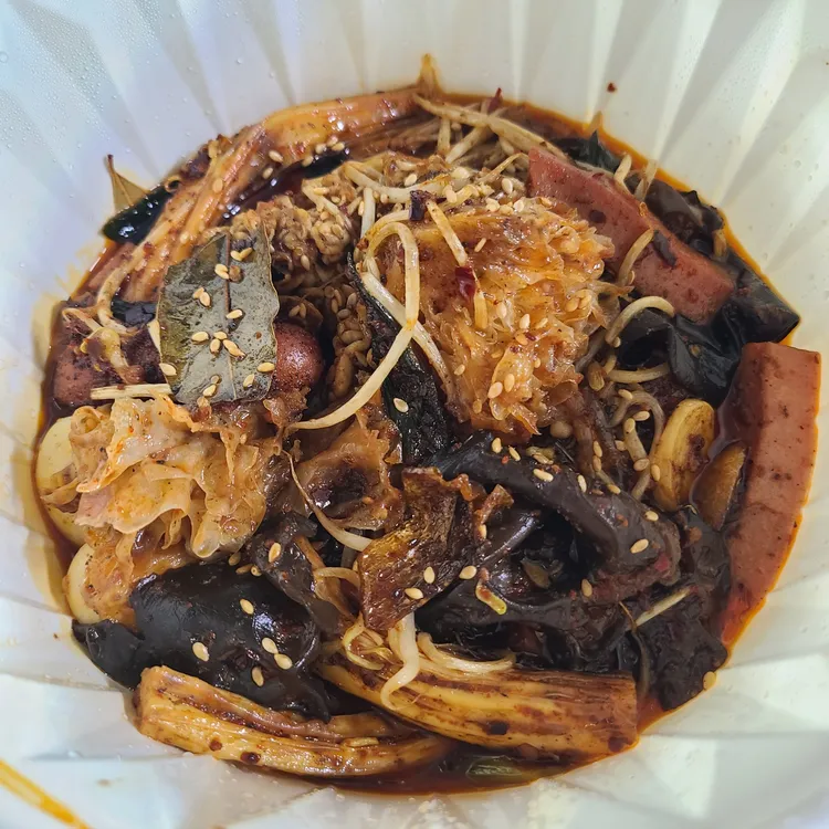 창업마라탕&양꼬치 대표 사진