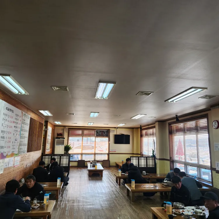 빛고을 대표 사진
