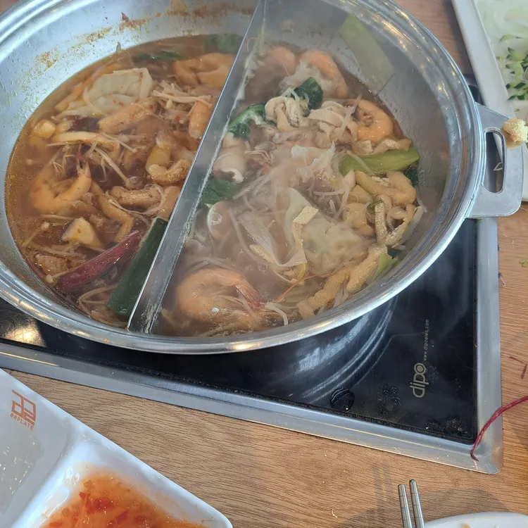 꽃마름 대표 사진