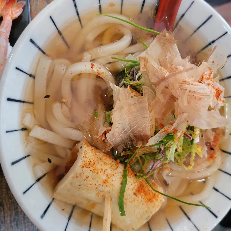 회전초밥 구루메 대표 사진