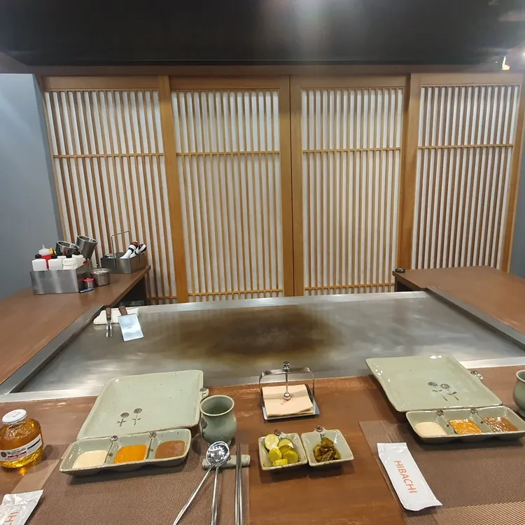 히바치 대표 사진