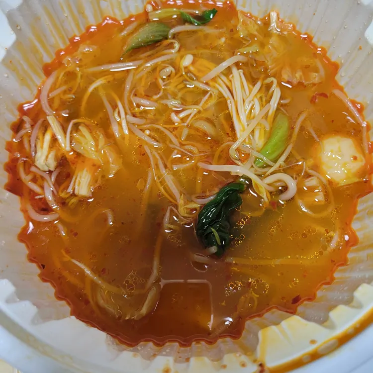 춘리마라탕 대표 사진