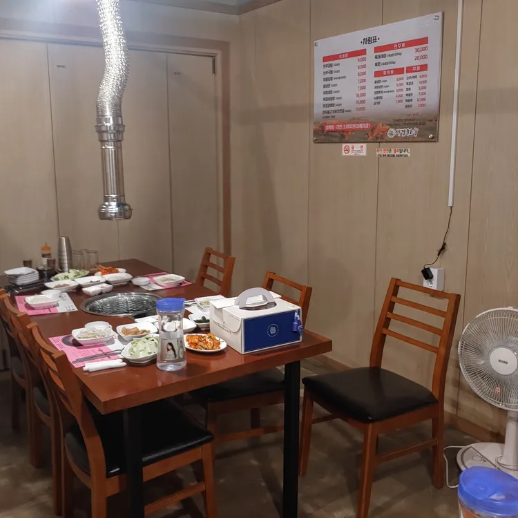 서경한우프라자 대표 사진