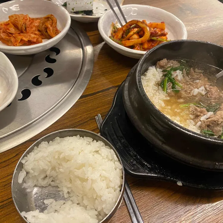 유정 대표 사진