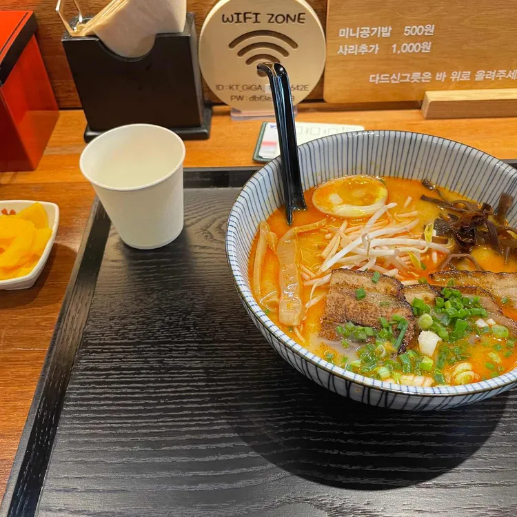 라쿠다 대표 사진