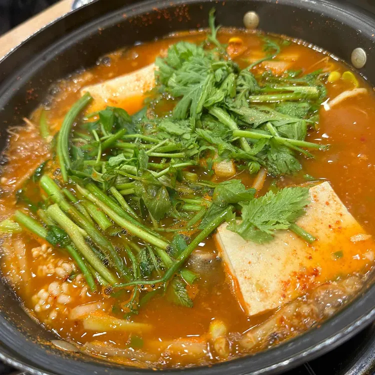생태한마리 대표 사진