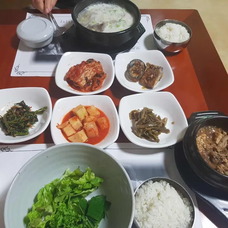 장작불 대표 사진