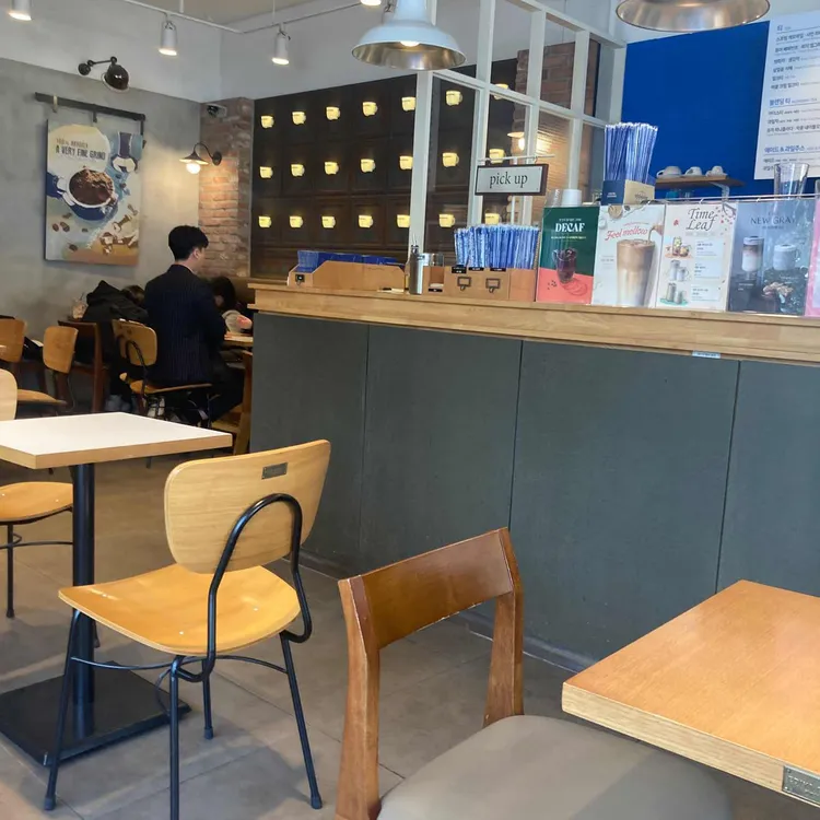이디야커피 대표 사진