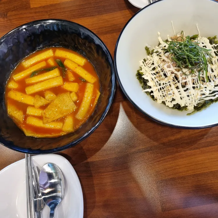 쩡떡볶이 대표 사진